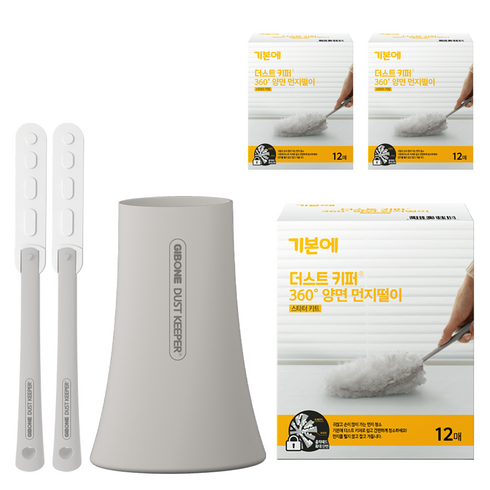 기본에 더스트키퍼 양면 먼지떨이 흡착패드 12p + 핸드스틱 2p + 보관함 세트, 화이트, 3세트