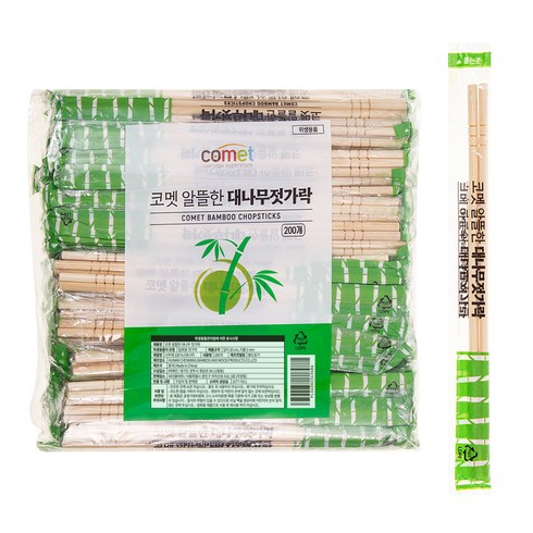 코멧 알뜰한 개별포장 대나무 젓가락, 1개입, 200개