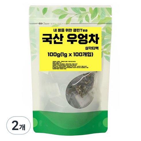 비니플랑센 내 몸을 위한 클린Tea 우엉차 삼각티백, 1g, 2개, 100개입