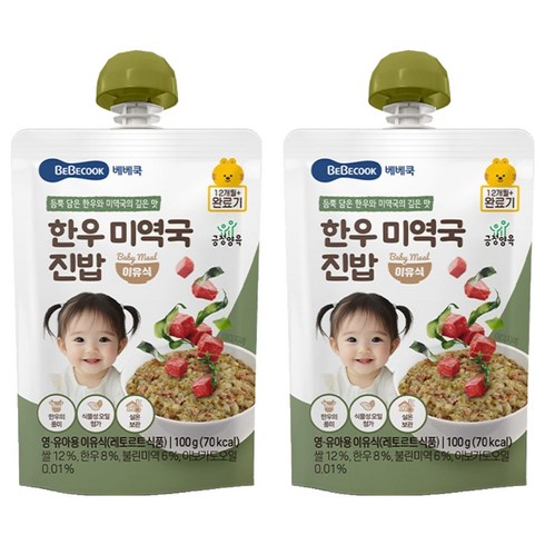 베베쿡 한우 미역국 진밥 실온이유식 완료기, 100g, 2개