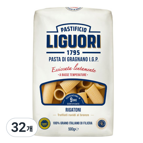 리구오리 리가토니, 500g, 32개