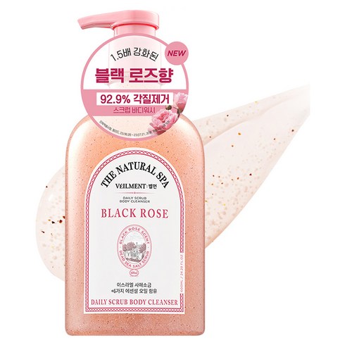 벨먼 스파 잔향이 오래가는 약산성 퍼퓸 스크럽 바디워시 블랙로즈향, 600ml, 1개