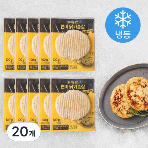 곰곰 현미 닭가슴살 스테이크, 100g, 1개입, 20개