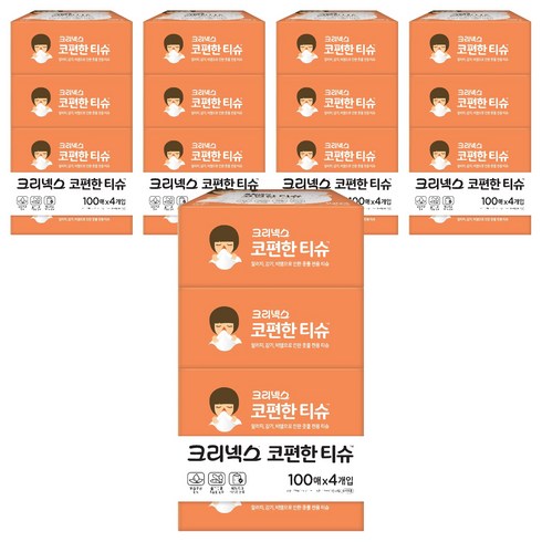 크리넥스 코편한 각티슈 1겹, 100개입, 20개