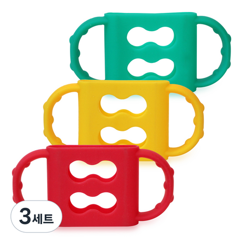 하이비 치발기용 젖병손잡이 3종세트, 노꼭지, yellow, red, blue green, 3세트