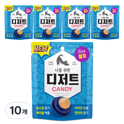 너를위한디저트 고양이 캔디 반려묘간식, 참치, 3.5g, 10개