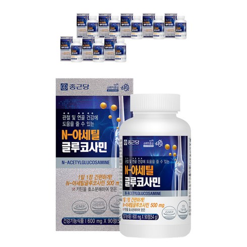 종근당 N아세틸 글루코사민, 90정, 9개