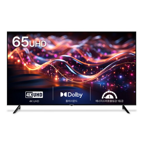 필립스 4K UHD LED TV, 165cm(65인치), 65PUN5130, 벽걸이형, 방문설치