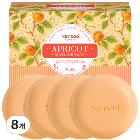 탐사 살구 마사지 비누, 90g, 8개