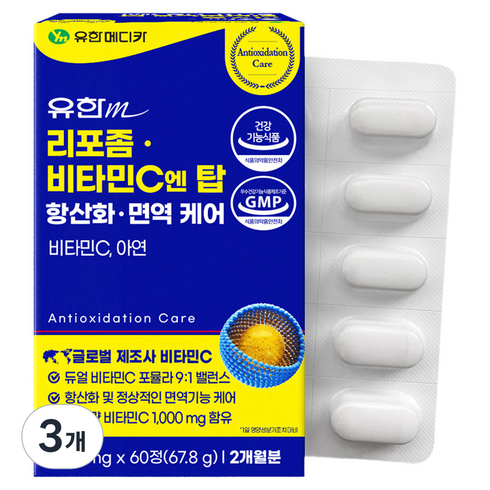 유한메디카 리포좀 비타민C 엔 탑 항산화 면역 케어 67.8g, 60정, 3개