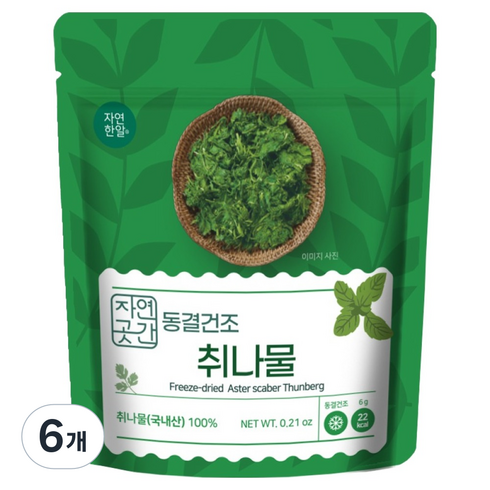 자연한알 국내산 자연곳간 동결건조 취나물, 6개, 6g