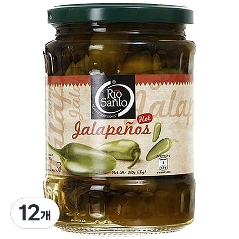 리오산토 할라피뇨, 510g, 12개