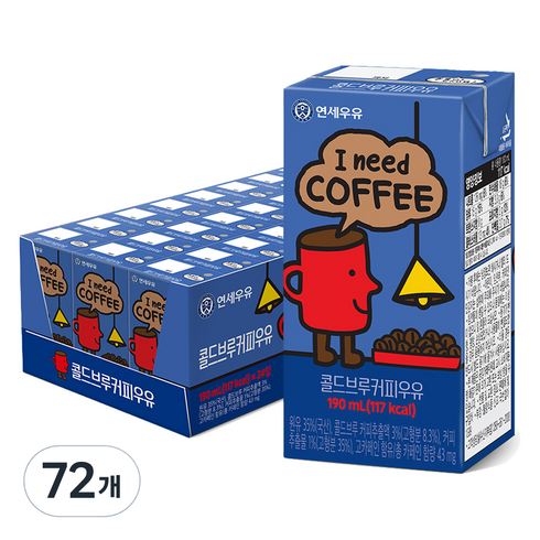 연세우유 콜드브루 커피우유, 190ml, 72개