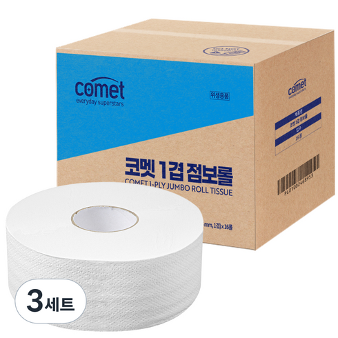 코멧 1겹 점보롤, 3세트, 16롤, 400m