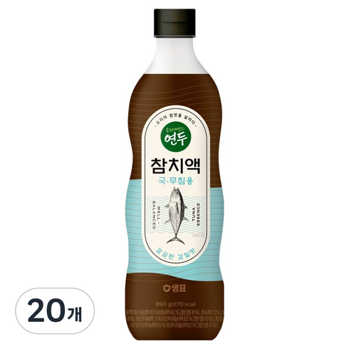연두 참치액 국무침용, 890g, 20개
