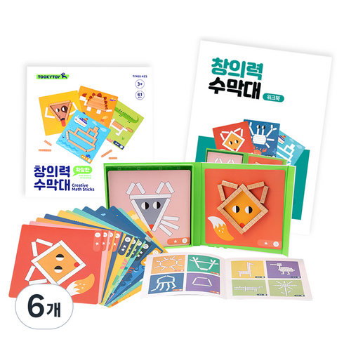 투키토이 창의력 수막대 확장판 + 활동지 세트, 6개