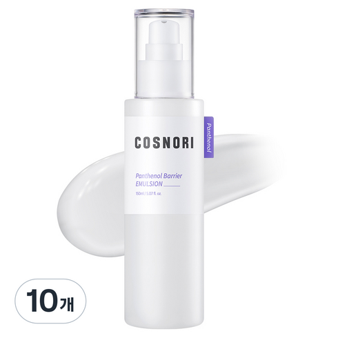 코스노리 판테놀 베리어 에멀전, 150ml, 10개