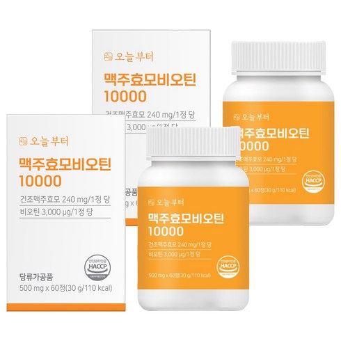 오늘부터 맥주효모 비오틴10000, 60정, 2개