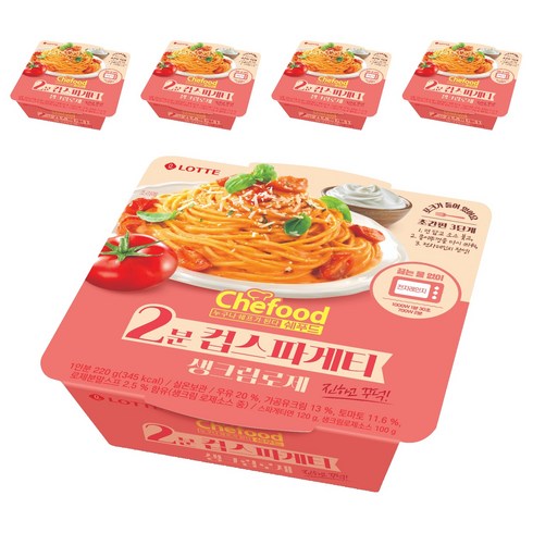쉐푸드 2분 컵스파게티 생크림로제, 220g, 5개