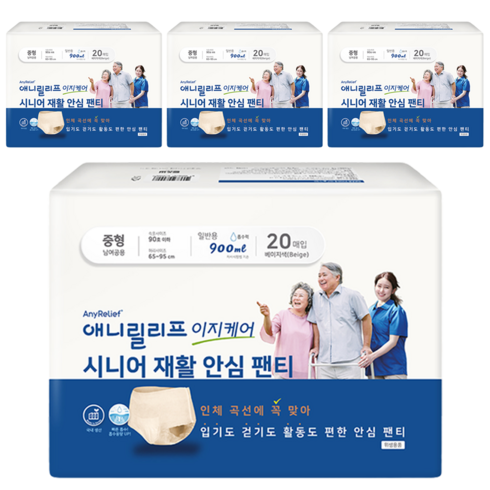 애니릴리프 남녀공용 시니어 안심 팬티 성인기저귀 베이지, 중형, 20개입, 4개