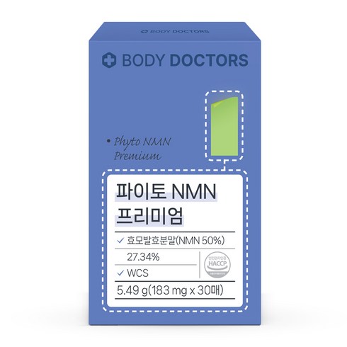 바디닥터스 프리미엄 파이토 NMN 필름 30p, 5.49g, 1개