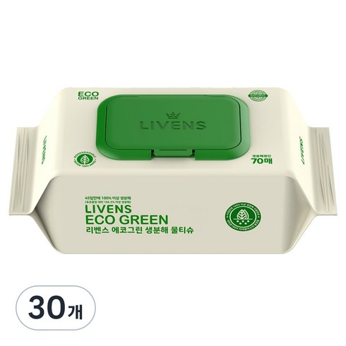 리벤스 에코 그린 생분해 아기 물티슈 캡형, 75g, 70매, 30개