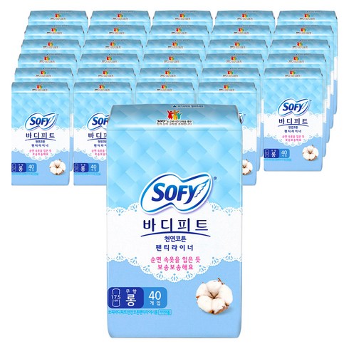 바디피트 천연코튼 팬티라이너 무향, 롱, 40개입, 40개