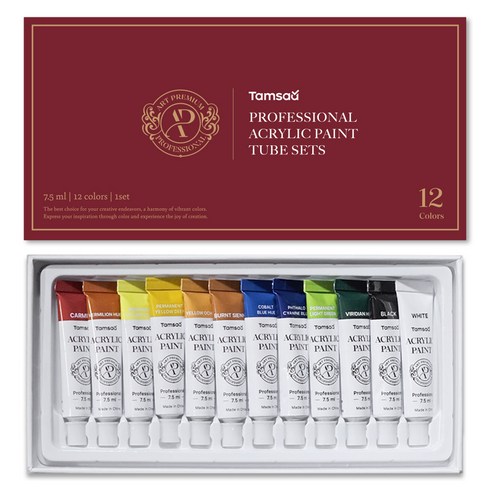탐사 전문가용 아크릴 물감 튜브, 7.5ml, 12색