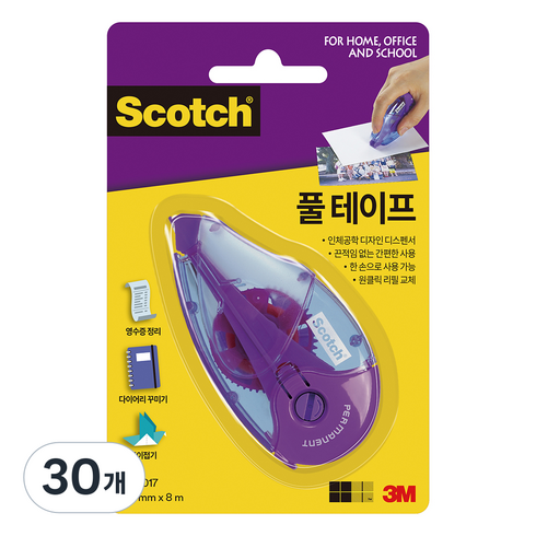 스카치 풀 테이프 8.4mm x 8m, 투명, 30개
