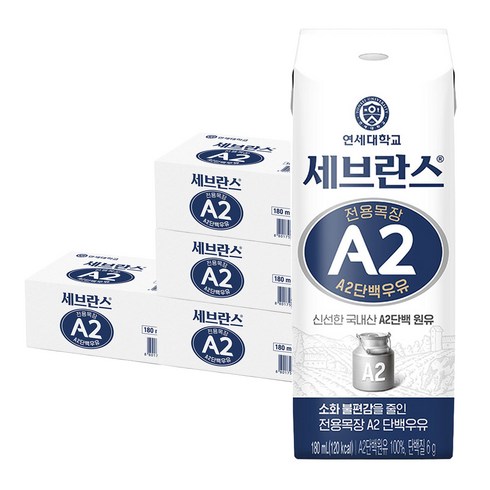 세브란스에이투 전용목장 단백우유, 180ml, 96개