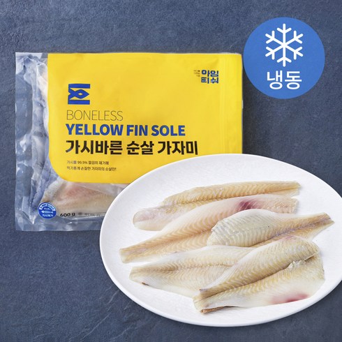 아임피쉬 가시바른 순살 가자미 (냉동), 1개, 600g