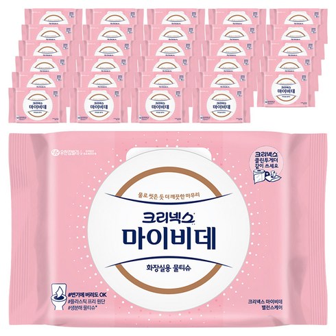 마이비데 밸런스케어 화장실용 물티슈 캡형, 55g, 40매, 60개
