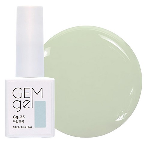 아이빛 네일아트 젬젤 컬러 젤네일, 25하얀초록, 10ml, 1개