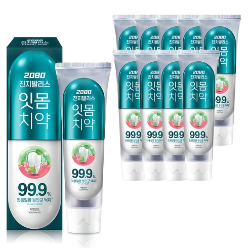 2080 진지발리스 허벌민트 잇몸치약, 150g, 1개입, 10개