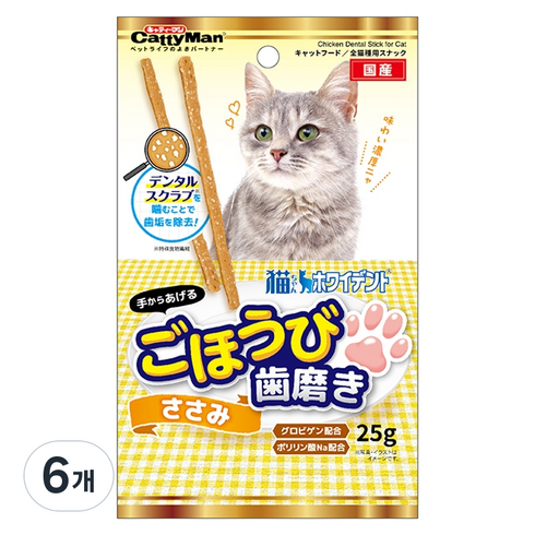 캐티맨 고양이 냥덴탈 스크럽 스틱, 25g, 6개, 치킨