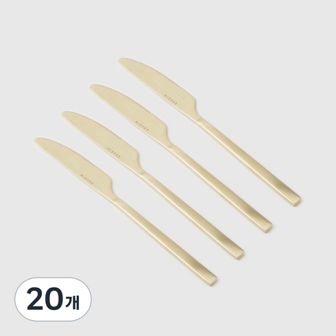 쓰임 피에르 디너 나이프, 샴페인 골드, 20개