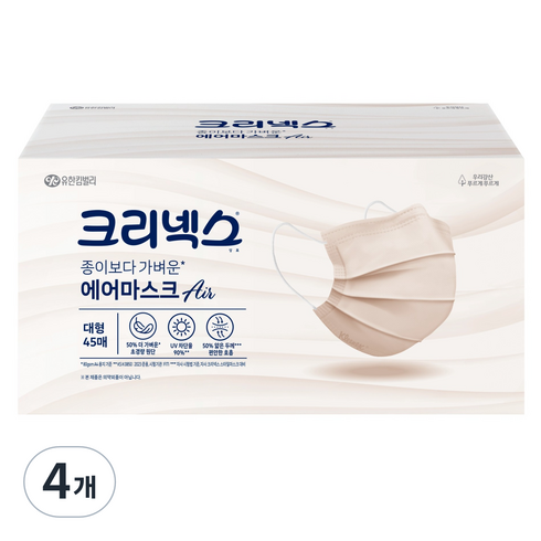크리넥스 종이보다 가벼운 에어 마스크 대형, 45개입, 4개, 베이지
