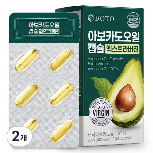 보뚜 엑스트라버진 아보카도오일 캡슐 30g, 30정, 2개