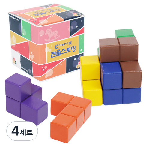 가베가족 큰솔 칼라 소마큐브 실속형 + 포켓북 세트 KS1519, 혼합색상, 4세트