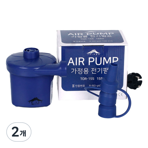 조프로 가정용 전기 에어펌프, 네이비, 2개
