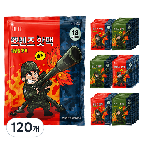 인라이프 포켓형 솔저 프렌즈 핫팩 150g, 120개