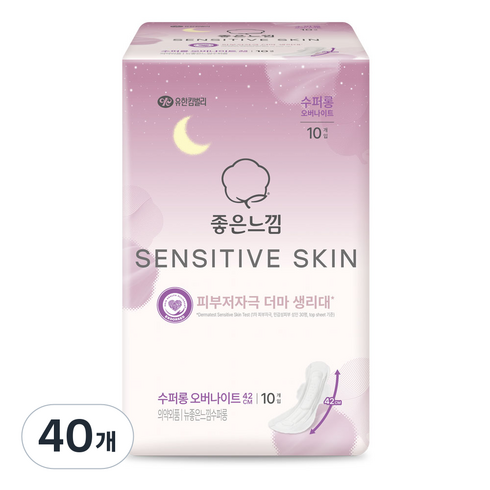 좋은느낌 센서티브 스킨 생리대 날개형, 슈퍼롱, 10개입, 40개