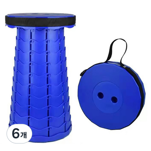 앞날창창 휴대용 접이식 스툴 낚시 캠핑 의자, 블루, 6개