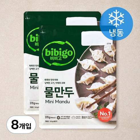 비비고 물만두 (냉동), 370g, 8개입
