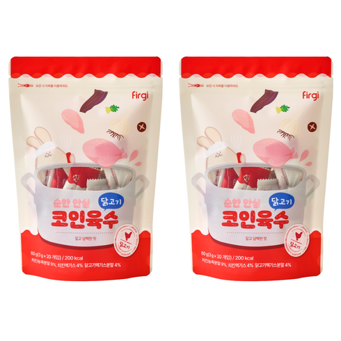 퍼기 순한 안심 코인육수, 닭고기맛, 60g, 2개