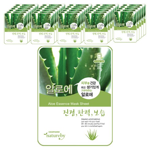 natureby 에센스 마스크팩 알로에 23g, 180개, 1개입