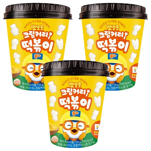 어니스트에프엔비 뽀로로 크림커리 떡볶이, 110g, 3개