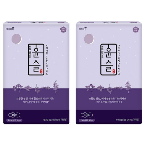 예지미인 윤슬 순한순면 생리대 날개형, 오버나이트, 18개입, 2개