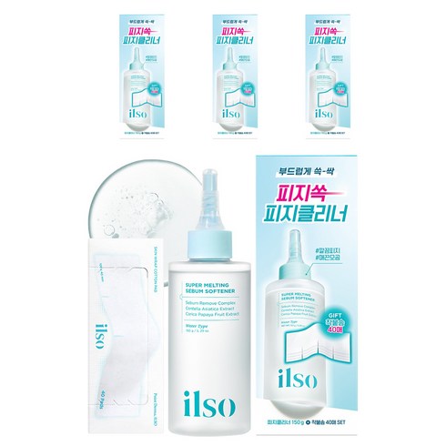 일소 슈퍼 멜팅 세범 소프트너 150g + 착붙코튼 패드 40매 기획세트, 4세트