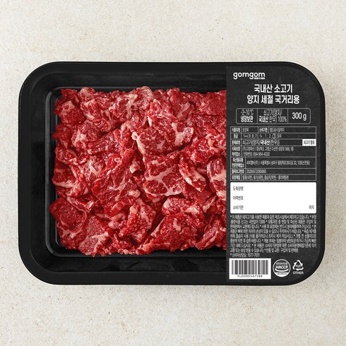 곰곰 국내산 소고기 양지 세절 국거리용 (냉장), 300g, 1개